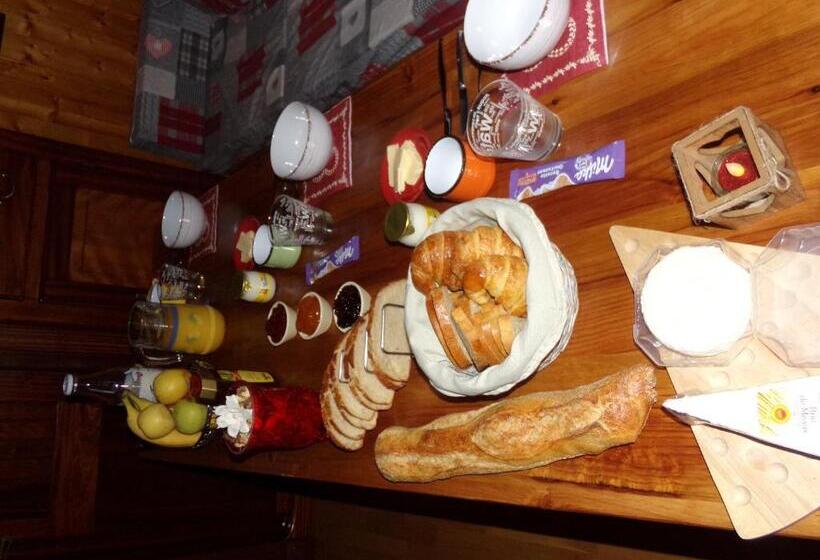 צימר Ibaia Le Bonheur