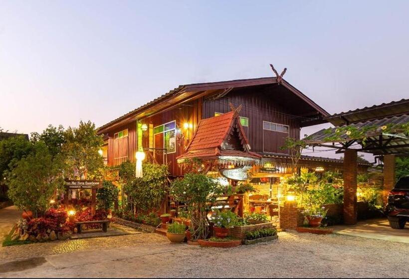 هتل Baan Maihorm Guesthouse