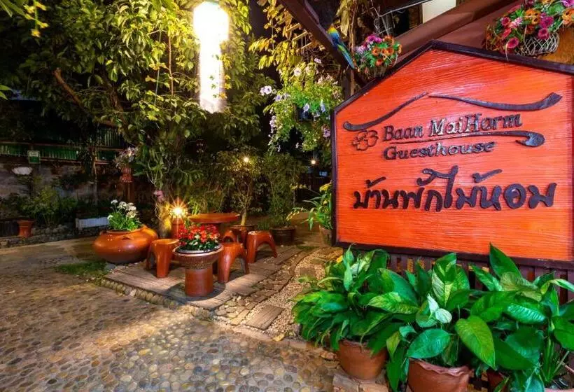 Hotelli Baan Maihorm Guesthouse
