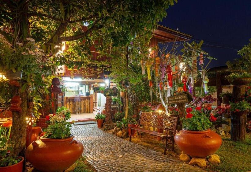 هتل Baan Maihorm Guesthouse