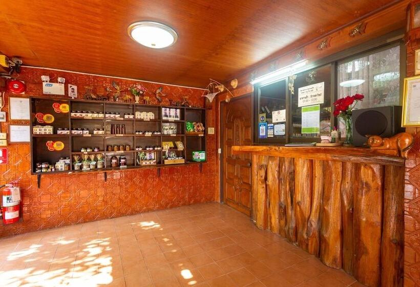 هتل Baan Maihorm Guesthouse