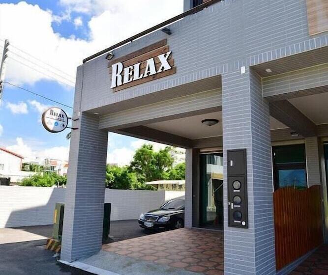 پانسیون Relax Inn