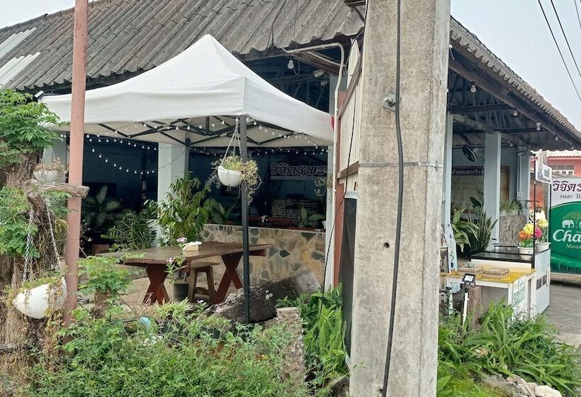 Отель Vijitporn House