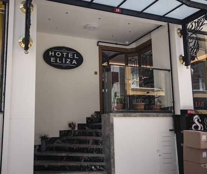 هتل Eliza