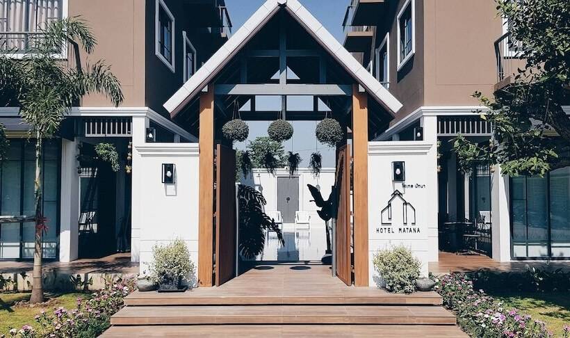فندق Matana