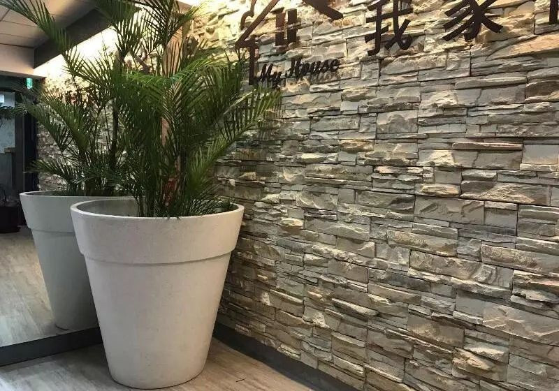 My House Hotel 宜蘭縣旅館280號