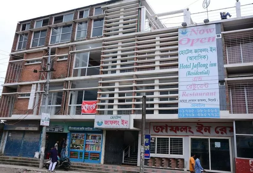 هتل Jafflong Inn