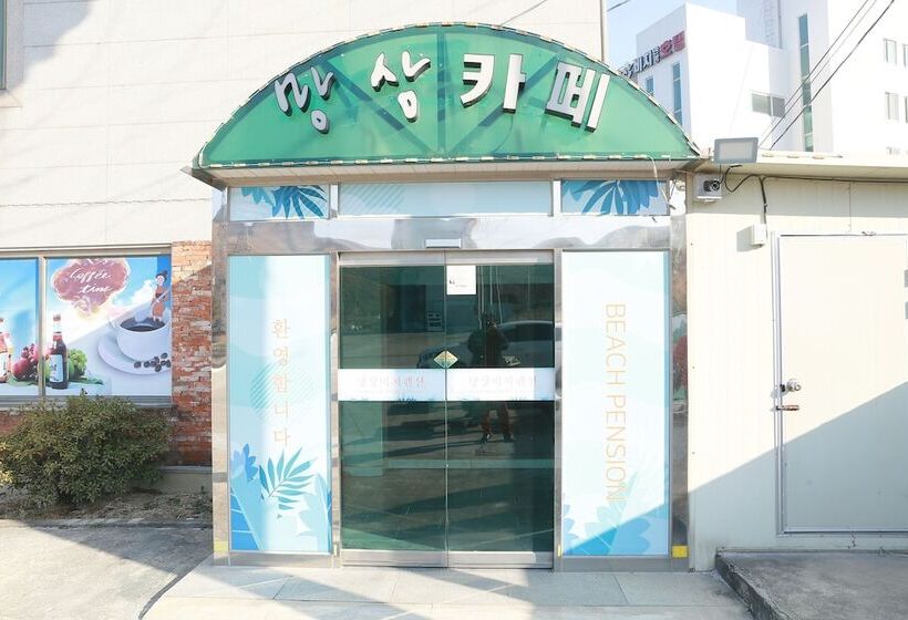 Hotel Mangsang Beach Pension