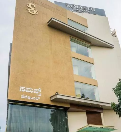 Hotel Samasth Palatial