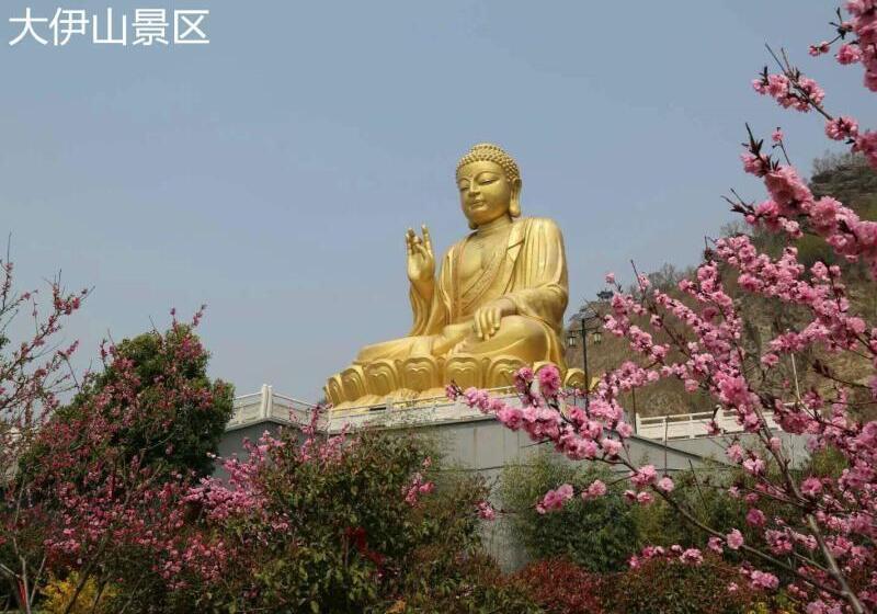 Отель Greentree Inn Lianyungang Guanyun Wenzhou Shangmaocheng Express