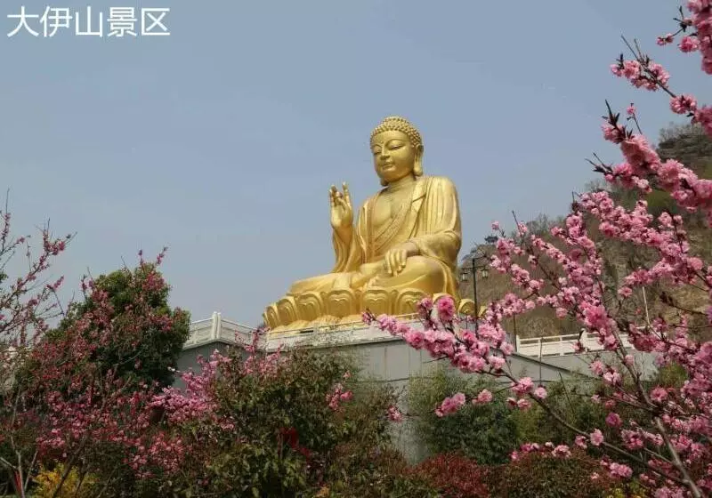 Hotelli Greentree Inn Lianyungang Guanyun Wenzhou Shangmaocheng Express