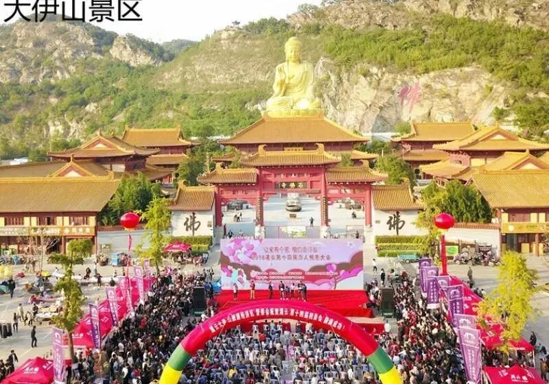 Hotelli Greentree Inn Lianyungang Guanyun Wenzhou Shangmaocheng Express