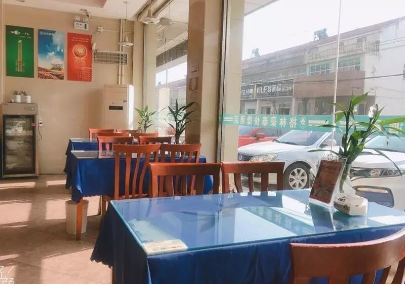 Hotelli Greentree Inn Lianyungang Guanyun Wenzhou Shangmaocheng Express