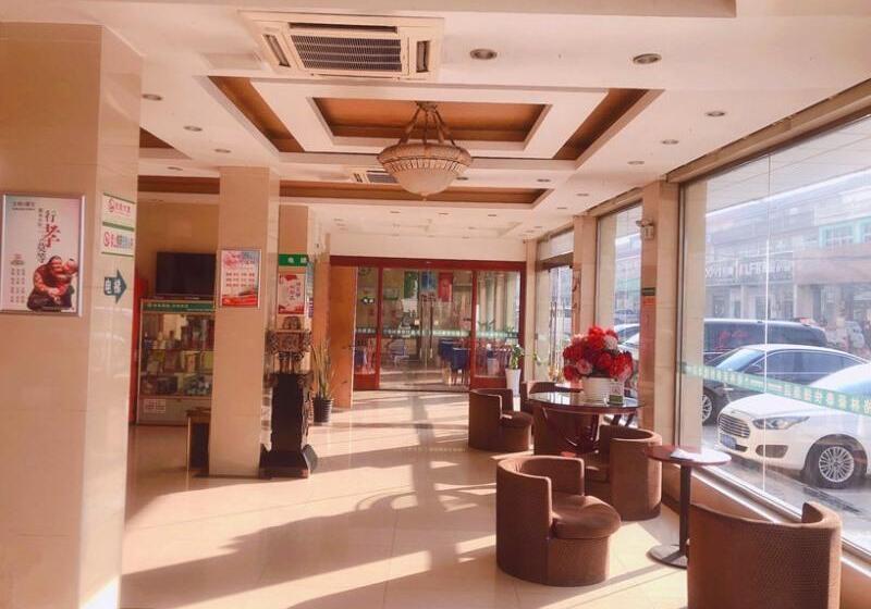 Отель Greentree Inn Lianyungang Guanyun Wenzhou Shangmaocheng Express