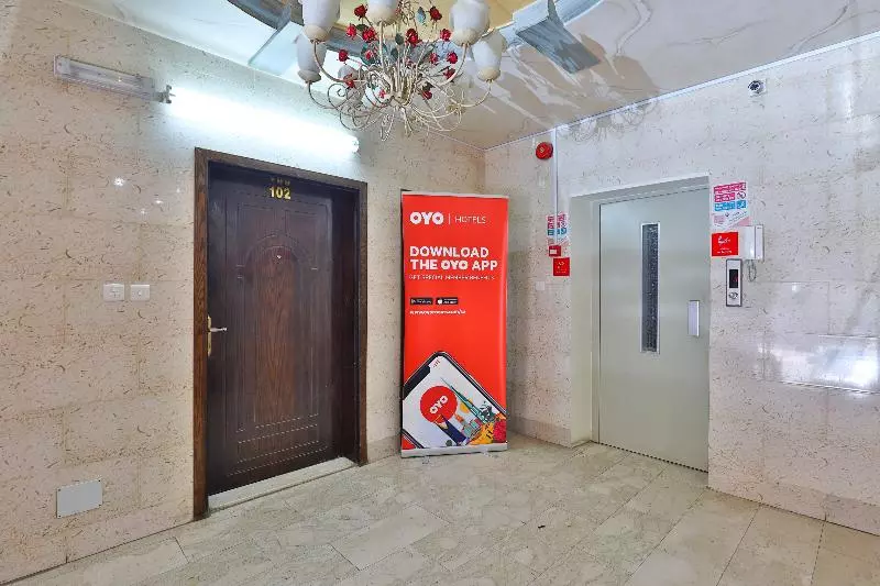 هتل Al Wethenani Apartment By Oyo Rooms