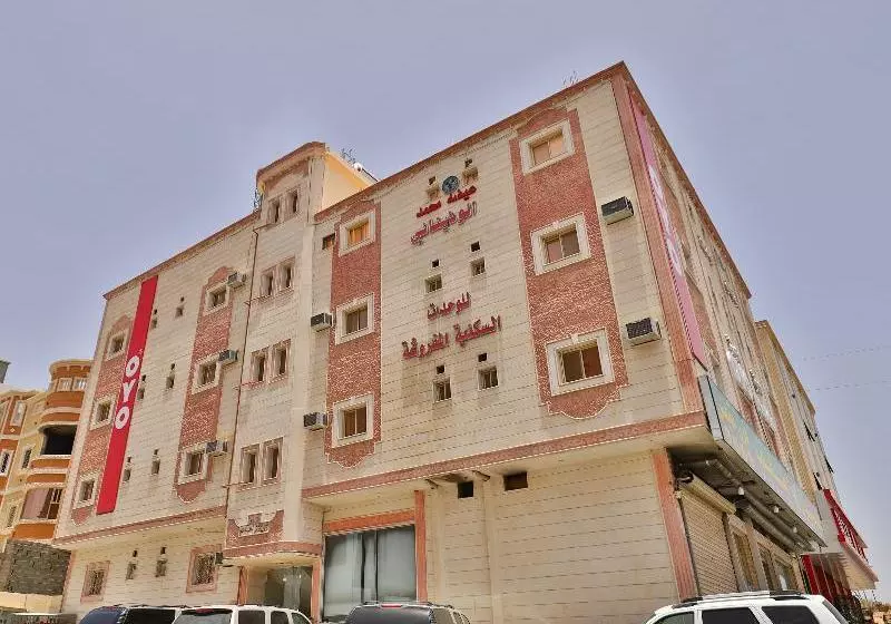 هتل Al Wethenani Apartment By Oyo Rooms