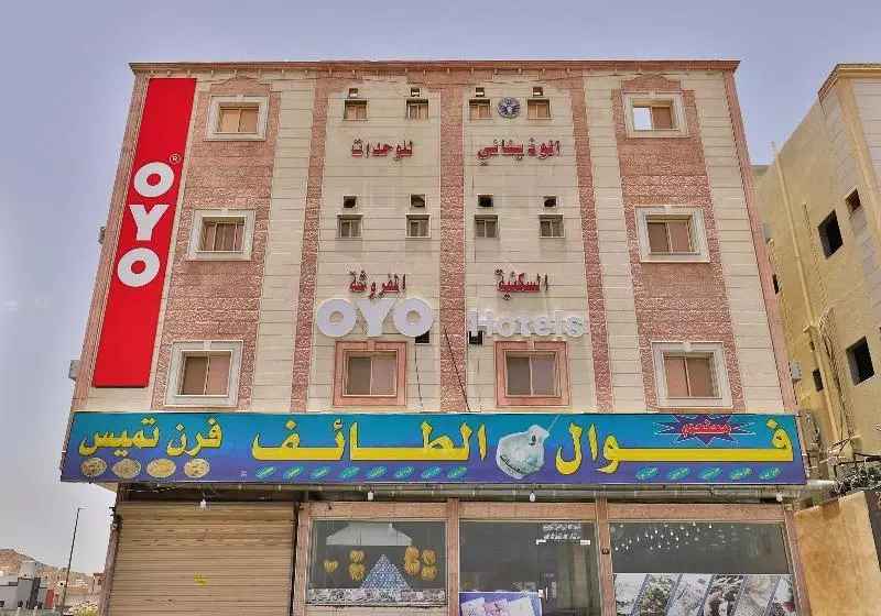 هتل Al Wethenani Apartment By Oyo Rooms