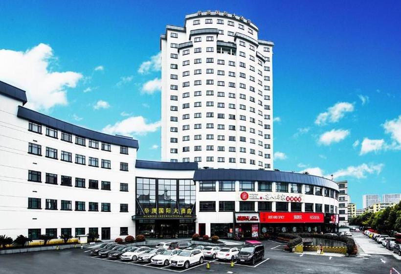 Отель Huading International