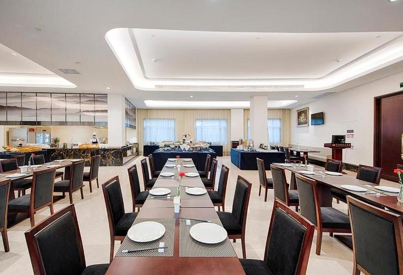 Отель Huading International