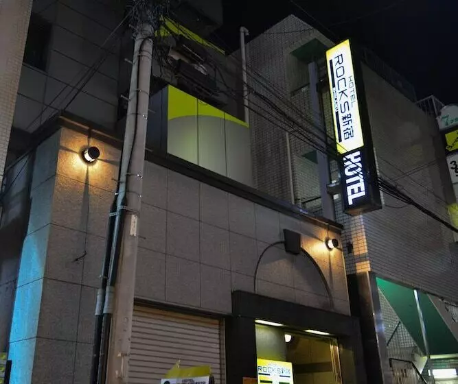ホテル Rocks