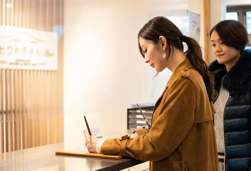 Hotori No Hotel Ban