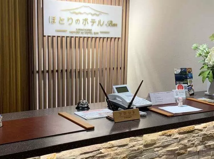 Hotori No Hotel Ban