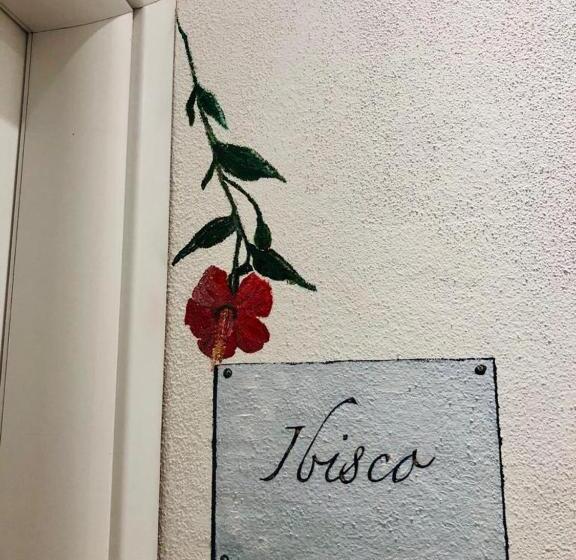 펜션 Affittacamere Sull'arco