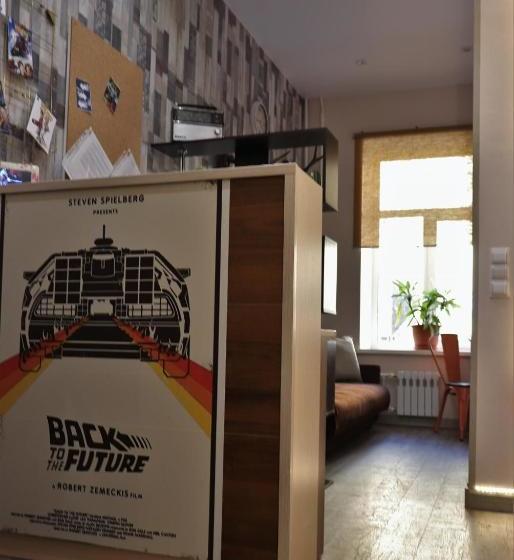 فندق صغير Back To The Future Space