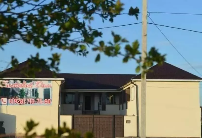 Aamiaismajoitus (B&B) Guest House Ayaz