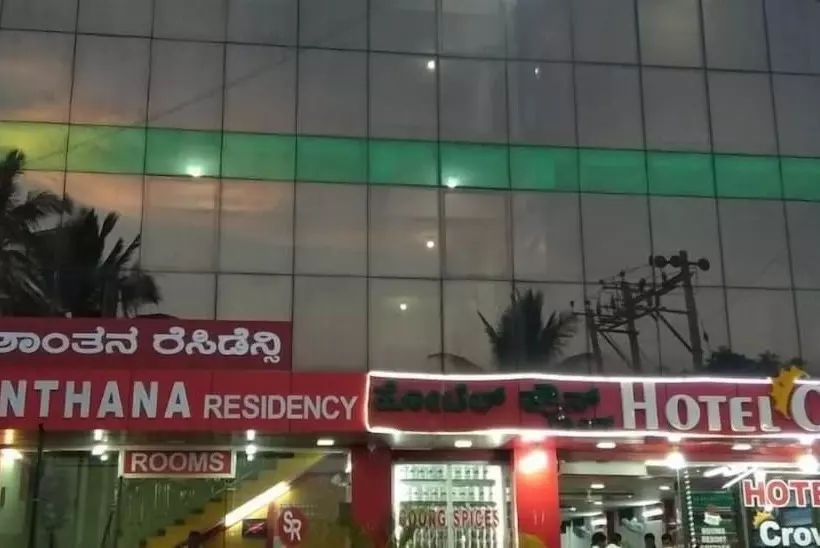 ホテル Iroomz Shanthana Residency