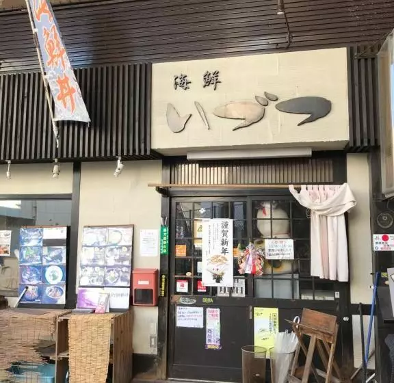 ペンション Ecol Beppu
