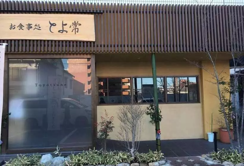 ペンション Ecol Beppu