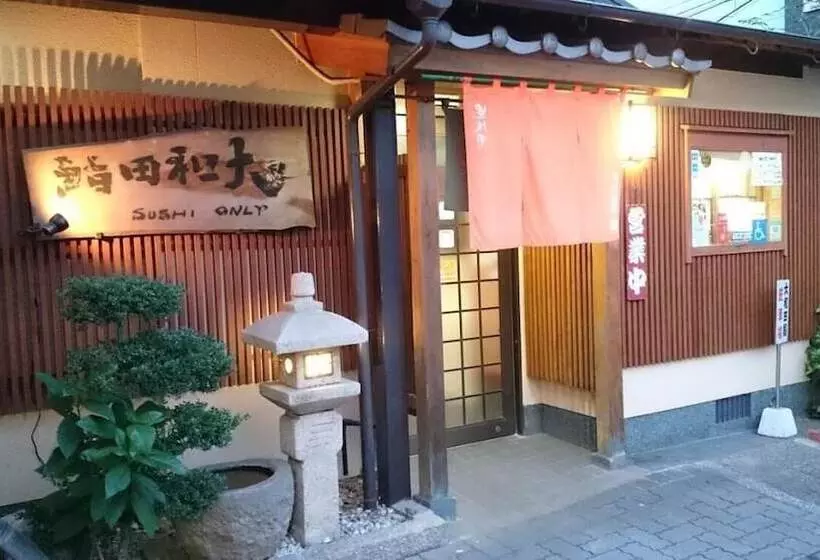 ペンション Ecol Beppu