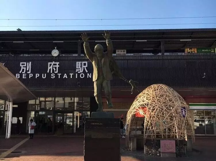 ペンション Ecol Beppu