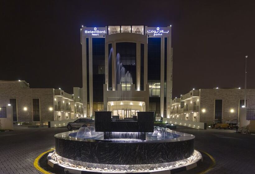 Belad Bont Resort
