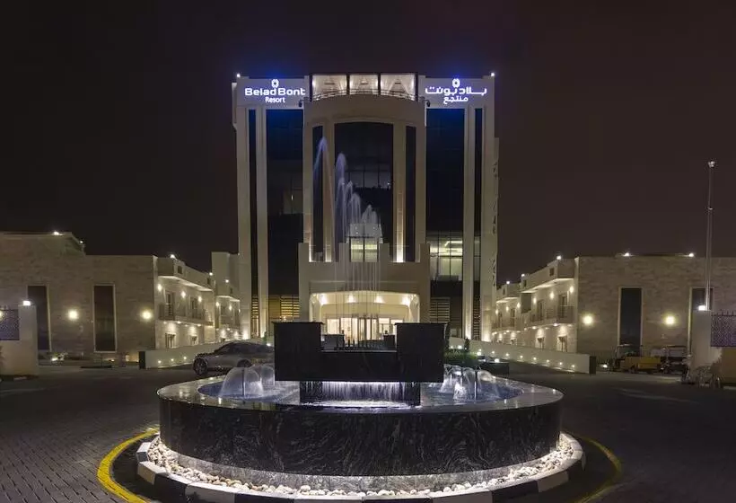 Belad Bont Resort