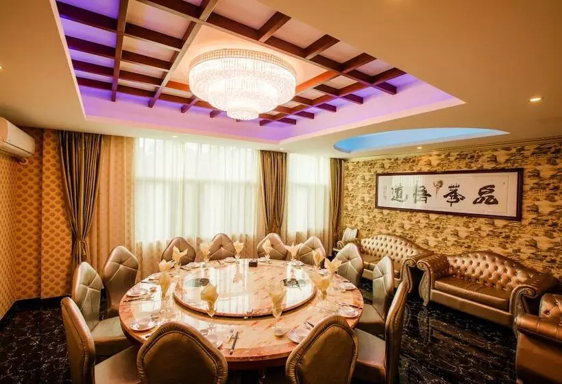 هتل Jing Pin Century