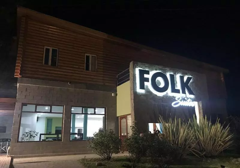ユースホステル Folk Suites