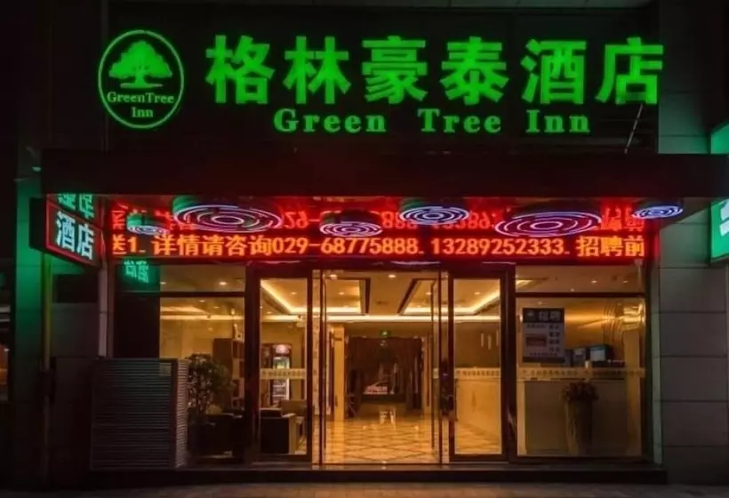 ホテル Greentree Inn Xi An Xincheng District Raily Station Wukou Metro Station