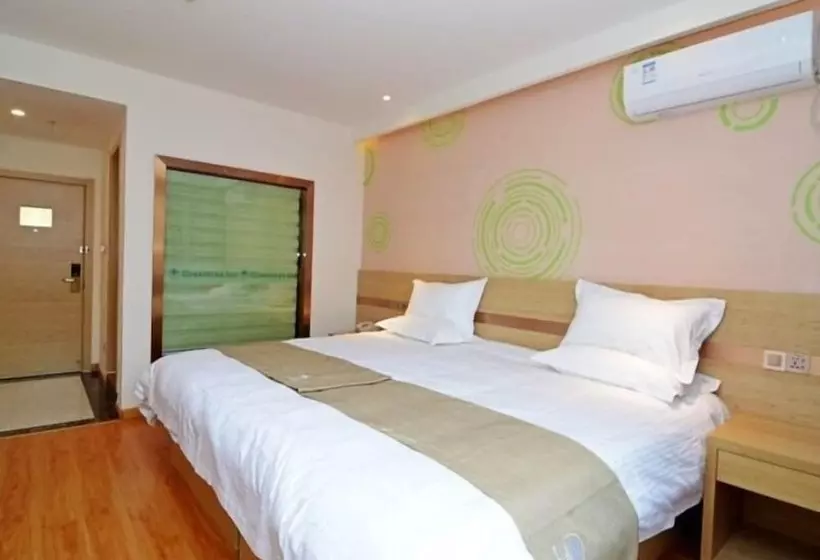 ホテル Greentree Inn Xi An Xincheng District Raily Station Wukou Metro Station