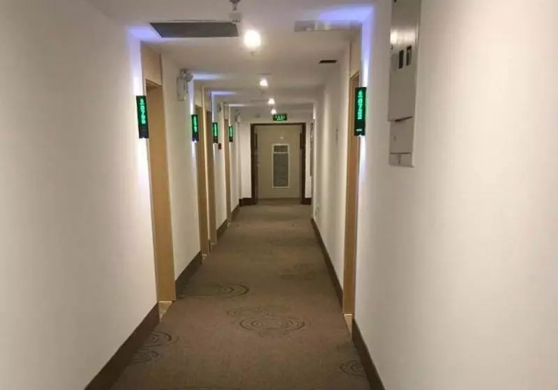 ホテル Greentree Inn Xi An Xincheng District Raily Station Wukou Metro Station
