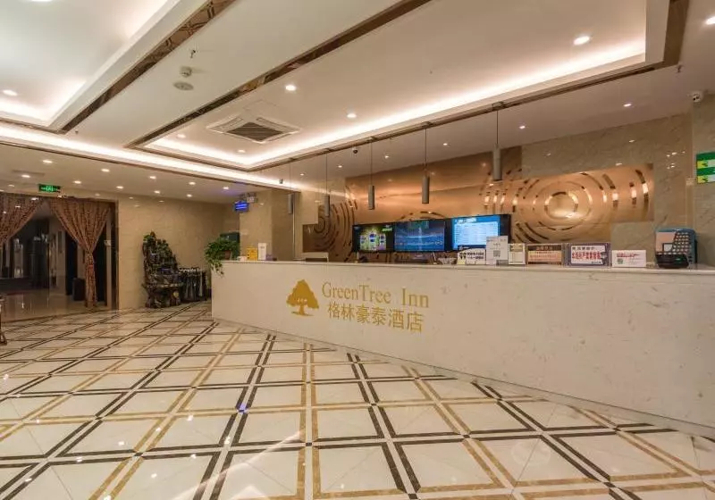 ホテル Greentree Inn Xi An Xincheng District Raily Station Wukou Metro Station