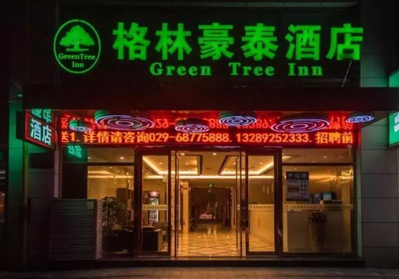 ホテル Greentree Inn Xi An Xincheng District Raily Station Wukou Metro Station