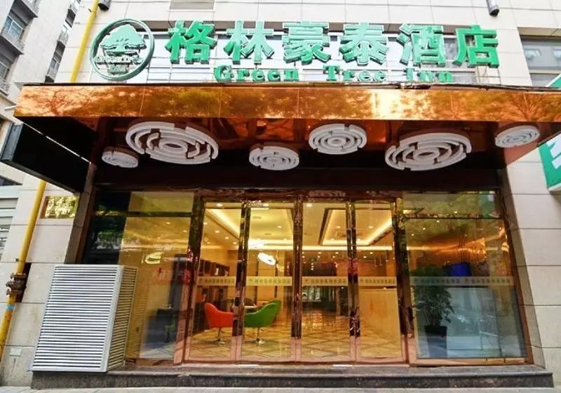 ホテル Greentree Inn Xi An Xincheng District Raily Station Wukou Metro Station