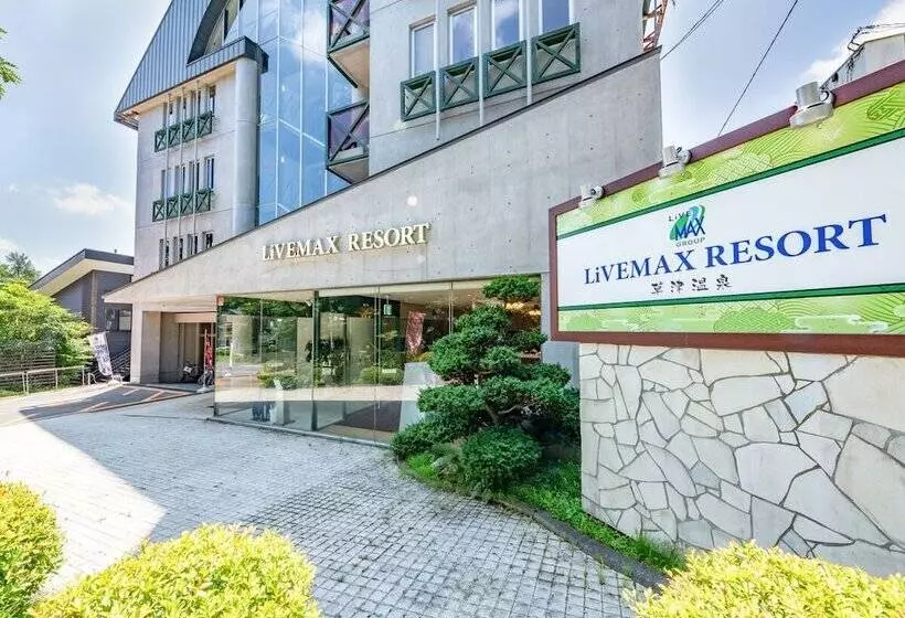 ホテル Livemaxresort Kusatsuonsen