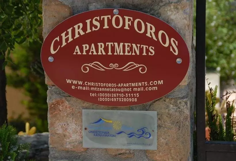 Christoforos Apartments