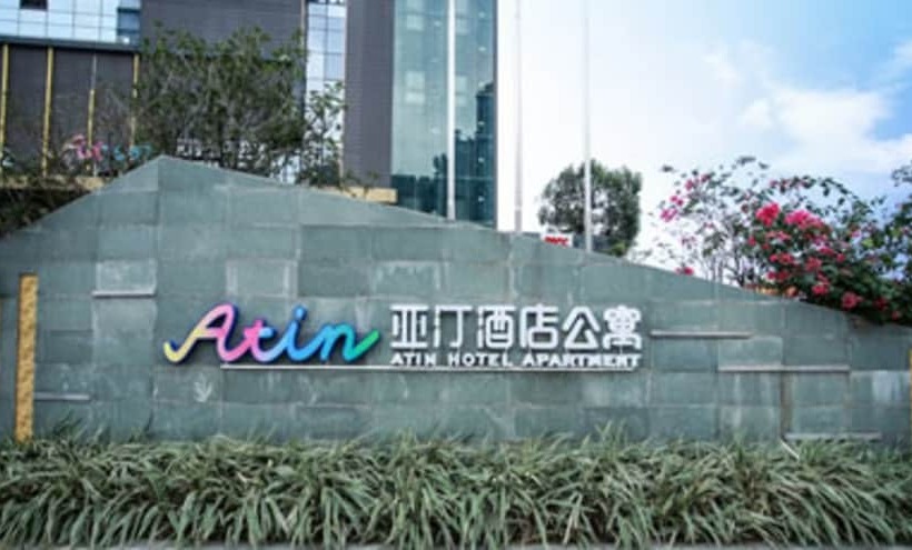 Faithland Atin Hotel Apartment