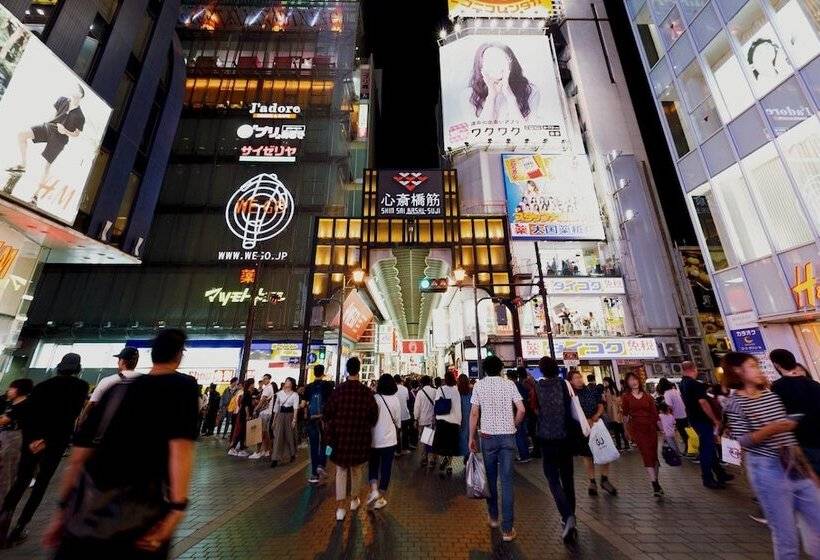 Apa Hotel Osaka Umeda