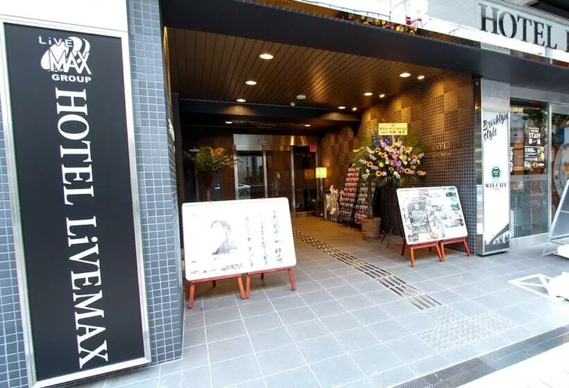 Hotelli Livemax Kobesannomiya
