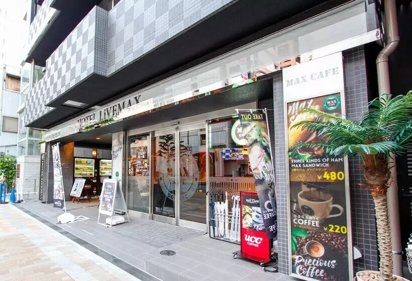 Hotelli Livemax Kobesannomiya